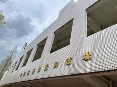 亀岡運動公園競技場