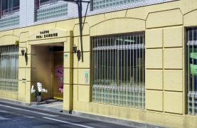 日本橋幼稚園
