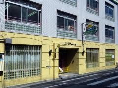 日本橋幼稚園