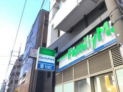 ファミリーマート　立売堀二丁目店