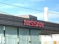 日産プリンス大阪東大阪北店
