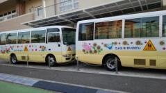 五葉幼稚園