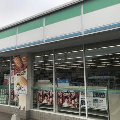 ファミリーマート　白水店