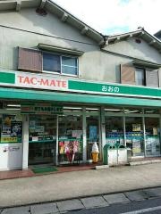 タックメイト　オオノ