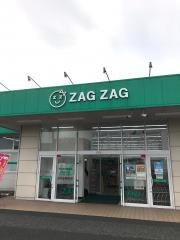 ザグザグ勝央店