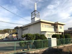 ＪＡ福山市引野支店