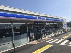 ローソン　高松西植田町店