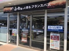 ローソン　高松西植田町店