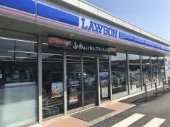 ローソン　高松西植田町店