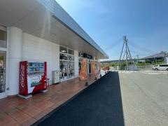 マックハウス大洲店