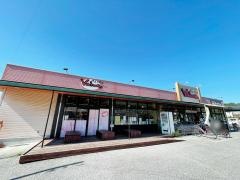 バリューあけぼの店
