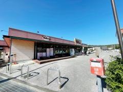 バリューあけぼの店