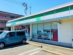 ファミリーマート　大和町店