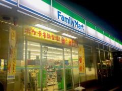 ファミリーマート　大和町店