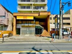 鳥貴族　三郷店