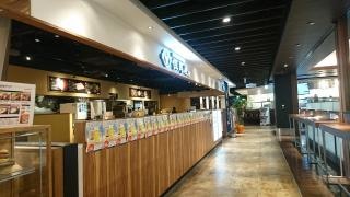但馬屋　博多店