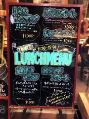 ケラケラクランツ