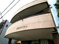 沼津ケンネル