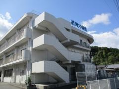 筒井病院