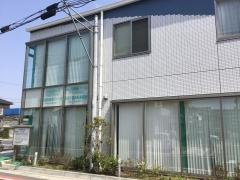 北部診療所