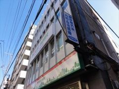 井関内科