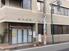 岡本医院分院