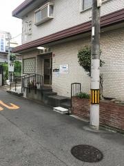 太田医院