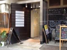 株式会社関門海