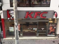 ケンタッキーフライドチキン　金町店