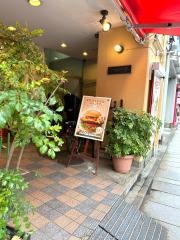 モスバーガー　東府中店
