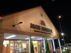 モスバーガー　横浜佐江戸店