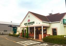 モスバーガー　横浜佐江戸店