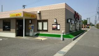 ジョイフル　安城桜井店