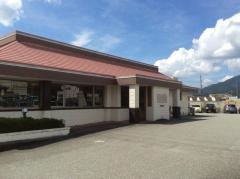 ＣＯＣＯ'Ｓ　アル・プラザ亀岡前店