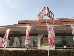 ＣＯＣＯ'Ｓ　アル・プラザ亀岡前店
