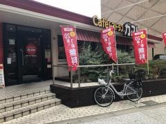 ガスト　港弁天町店