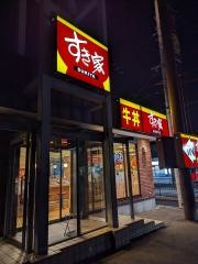 すき家　堺津久野店