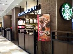 スターバックスコーヒー　プロメナ神戸店