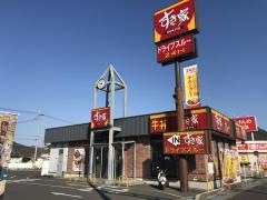すき家　高松上天神店
