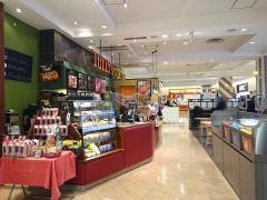 タリーズコーヒー　アミュプラザ長崎店