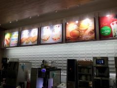 ドトールコーヒーショップ　沖縄イオン那覇店