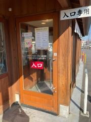 丸亀製麺　大分王子店