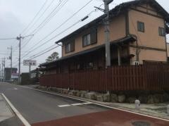 福松