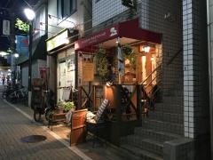 メゾンブルトンヌ