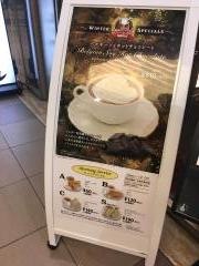 喫茶室ルノアール　神田淡路町店