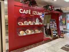 カフェイズミ