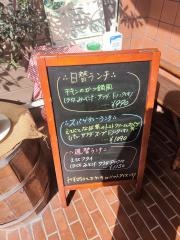 鈴鹿茶房