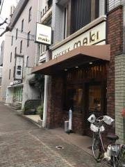 珈琲店まき　出町店