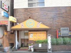 居酒屋えん