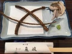 うなぎ魚政